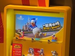 -麦当劳(一德路店)