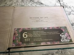 -关夫人餐厅(阳光广场店)