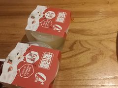 -石榴红了·非遗酥皮烤包子·新疆菜(瑞豪店)