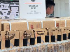 -永辉超市(龙湾万达店)