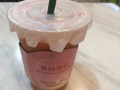 -KOI Thé(正佳广场店)