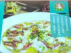 -乡村大盘鸡(商城路总店)