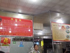 -古街捞化牛杂(井大店)