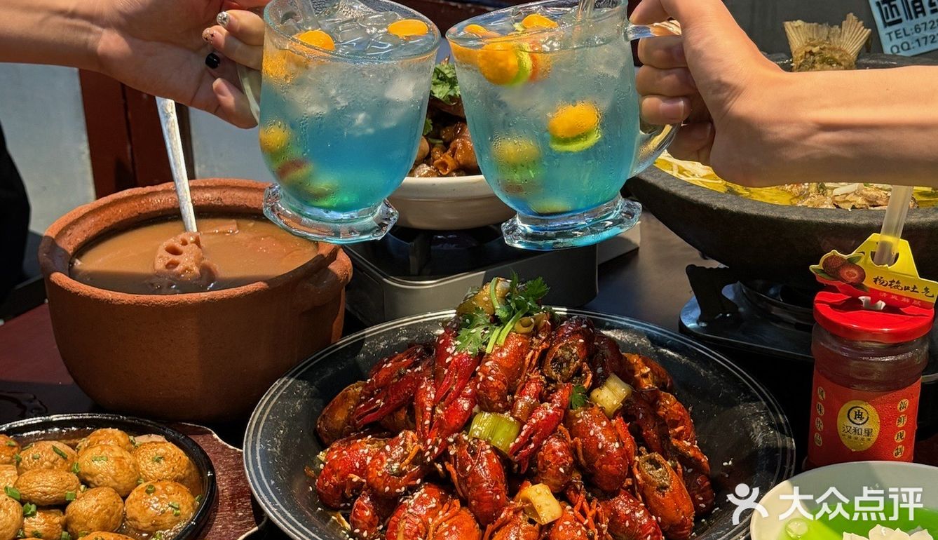 长江大桥下的！湖北菜！快去吃！！