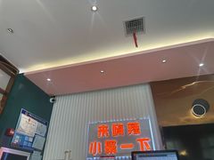 -嗨辣小聚·盘锦河蟹·海鲜烧烤龙虾(盘锦十年好店)