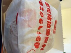 -汉堡王(金鹰天地广场店)