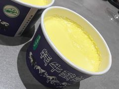 -青海名吃尕张娃非遗烤肉(城中店)