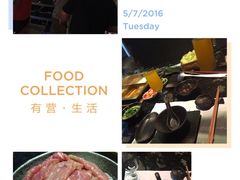 -王家渡火锅店(亦庄店)