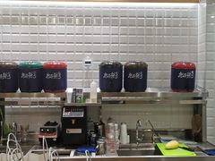 -唐沫茶兮(首山店)