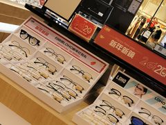 -LOHO眼镜(九亭金地广场店)