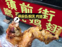 -揭阳学宫(榕城区)