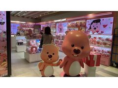 -乐天免税店(明洞店)
