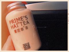 -素匠泰茶(三里屯SOHO工体奶茶店)