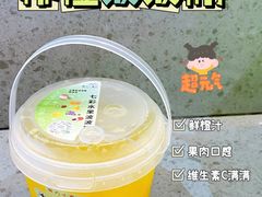 -厝内小眷村(新北万达店)