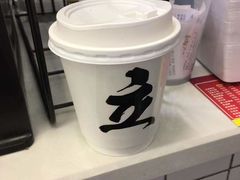 -UPUPKAFE  立咖啡(浏城桥店)