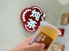 -炖物24章·顺时轻养茶(黄龙店)