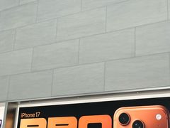 -Apple零售店(华贸购物中心店)