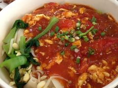 鸡蛋西红柿扯面-左陕右甘(亚运村店)