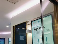 -美可普口腔医院(宝龙标杆店)