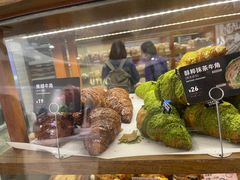 -PAPER STONE BAKERY(天环店)