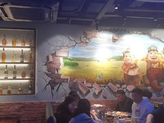 大堂-三个蒙古大叔羊肉串(大宁店)