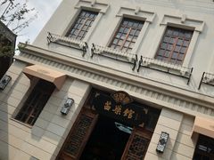 -天河潭旅游度假区