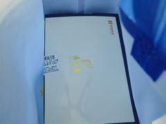 -西区老大房(愚园路店)