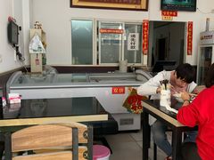 大堂-李刚鸡西刀削面