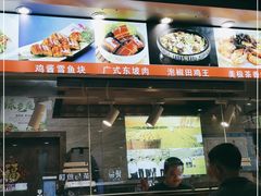 -吃通天美食广场(德辉广场店)