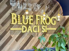 -bluefrog蓝蛙(成都太古里店)