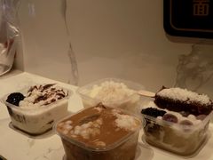 -甜心闲生传统手工冰粉(太古里店)