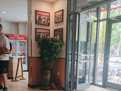 -闫家驴肉老店(华电一校店)