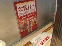 -鱼酷活鱼烤鱼(雨花客厅店)