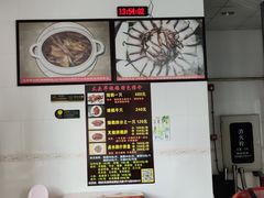 -黄连大头华烧鹅店(大良店)