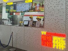 门面-维维豆奶(金鹰新街口店)