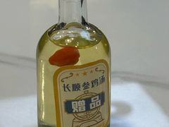 -长顺参鸡汤店(西塔总店)