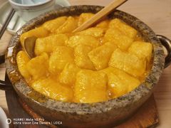 石锅包浆豆腐-缘生态云南菜·野生菌庭院餐厅(华侨城店)