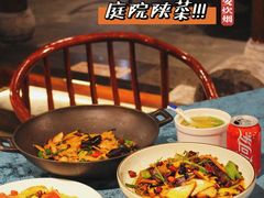 -长安炊烟庭院陕菜(七路明光路店)