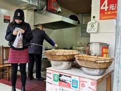 -邓记新一代糖油果子(四川煤管局供销公司职工宿舍店)