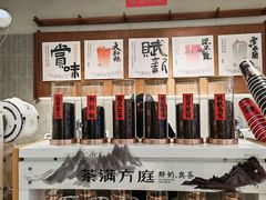 -万达广场(厦门湖里店)