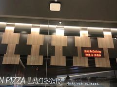 -乐凯撒披萨(喜荟城店)