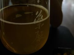 -MEDISN·药厂
