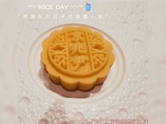 -京兆尹(雍和宫店)