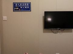 -鸥迪足道会馆(北京街店)