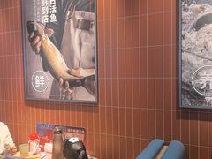 -鱼酷活鱼烤鱼(雨花客厅店)