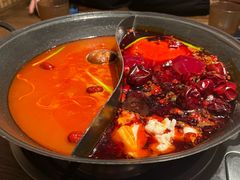 -袁山山重庆火锅(丈八北路店)