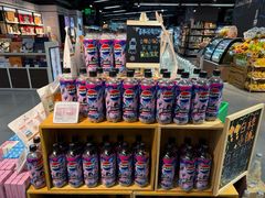 -blt精品超市(北京银座店)