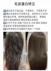 -SUNLON秀隆时尚烫染定制沙龙