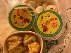 -金山生煎(东山路店)