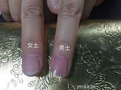 -吉田美学化妆美甲摄影培训(丽水校区)